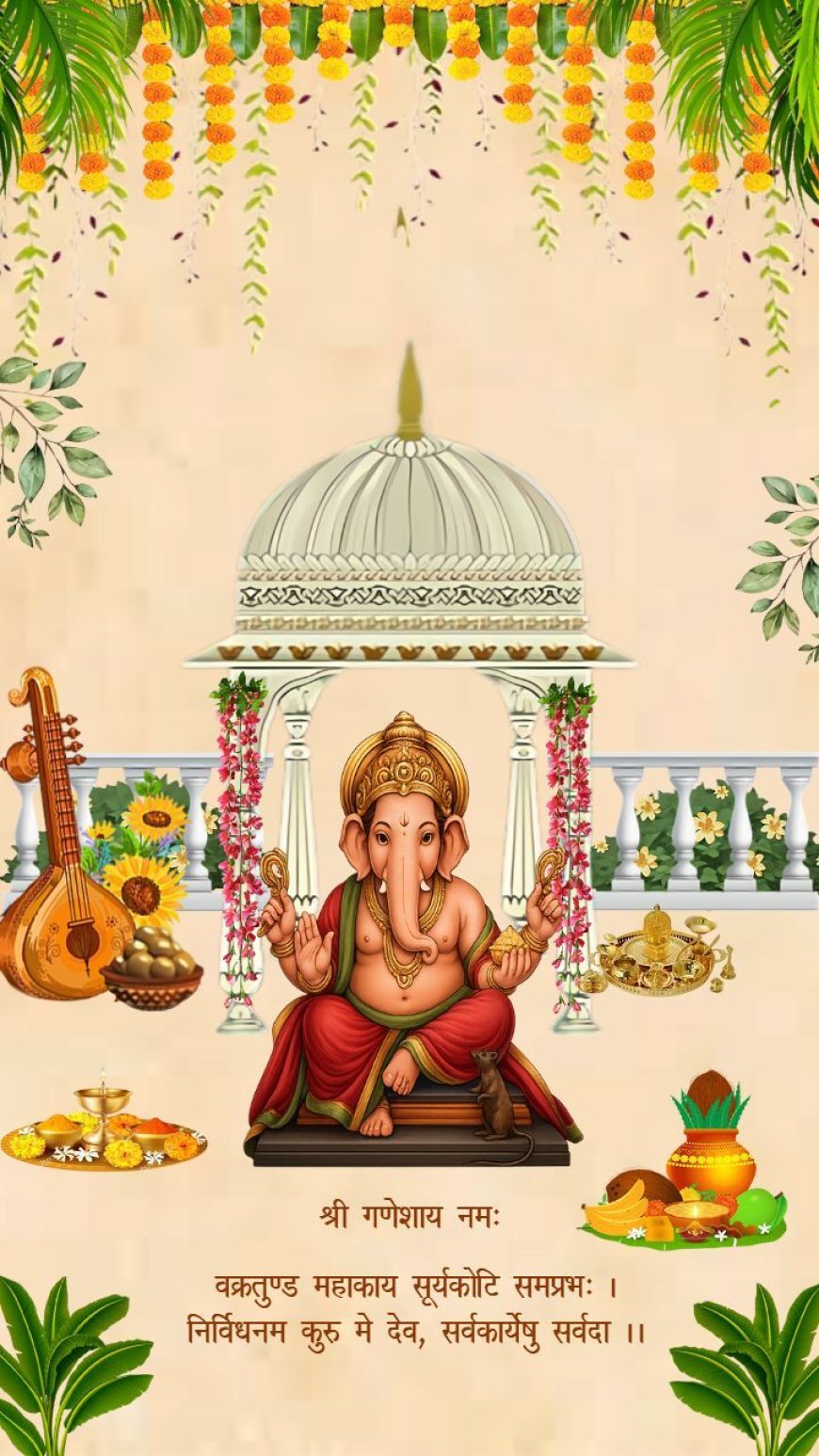 Create a Beautiful Mundan Invitation Video Online for Free